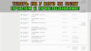 играть в шахматы в интернете на деньги