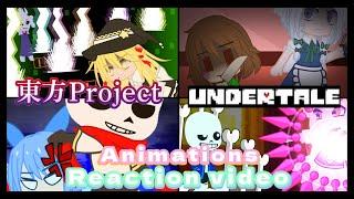 Touhou & Undertale characters React To Battle Animations (日本語&English)