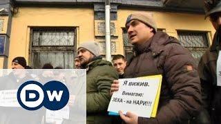 Родичі загиблих на Майдані проти Януковича як свідка