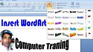 INSERT WORD ART || Microsoft Word Bangla Tutoria l|| Ms Word All Bangla By ICT BARI