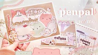  penpal with me /ᐠ. ｡.ᐟ\ᵐᵉᵒʷˎˊ˗ // cat theme letter (asmr+lofi)