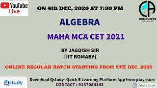 ALGEBRA I MAH MCA CET 2021