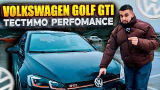 Volkswagen Golf 7 GTI у версії PERFOMANCE. Зовсім інша тачка!