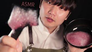 ASMR 염색해드릴게요!