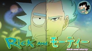 IF RICK AND MORTY WAS AN ANIME  - MALEC