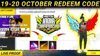 Free Fire Redeem Code Today 20 October | 20 October New Redeem Code Free Fire | FF Redeem Code Today