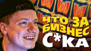 ПЕРВЫЙ МАКС ВИН МЕЛА! ЛУЧШИЕ ЗАНОСЫ НЕДЕЛИ MELLSTROY ЗА ПОСЛЕДНИЕ 7 ДНЕЙ!