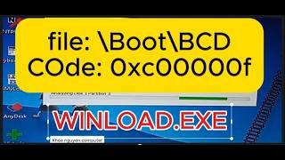 file:  \Boot\BCD