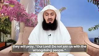 Mufti Menk Beautifully Recites this Surah  - Don't leave the Qur'an after Ramadan