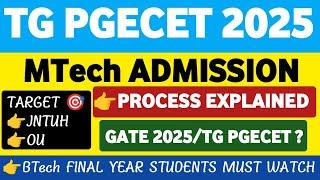 TG PGECET/MTech Admission Process in Telangana@StudentUpdates247