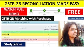 GSTR-2B RECONCILIATION TOOL | MATCHING TOOL TO RECONCILE GSTR-2B WITH PURCHASES