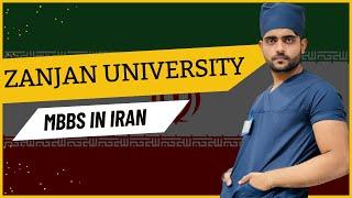 Zanjan University of Medical Sciences | MBBS in Iran | complete details