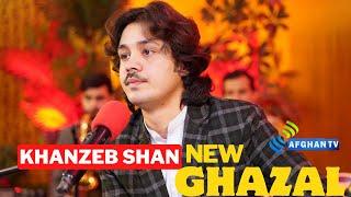 Bega Yara Nima Shpa Wa Che Ra yaad Shwe | Khan Zeb Shan | Pashto New Song | Afghan Tv | 2024