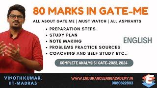 Getting 80 Marks in GATE Mechanical | GATE Exam Preparation for GATE ME | GATE 2023, 2024