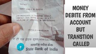 ATM cash withdrawal failed money debit but translation unsussesful #SBI uneble to process #sbl #atm