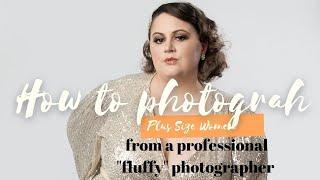 How to photograph plus size women in the studio : My Goddess Portraits behind the scenes