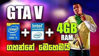 GTA V i5 3470 + intel HD2500 + 4GB DDR3 gameplay | GTA 5 try to play in 4GB ram without graphic card