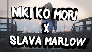 SLAVA MARLOW x НИКИ КО МОРИ  - НЕТ ПРОБЛЕМ (клип)