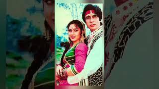 Ganga Jamuna Saraswati movie photos alBum /Amitabh Bachchan/Mithun dha /Ganga jamuna saraswati song