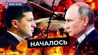 Russia Launched War in Ukraine: Breaking News | Words of Putin and Zelensky (English subs)