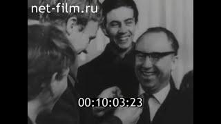 1969г. Саратов. ТЮЗ. "Сказ о времени далёком и близком"