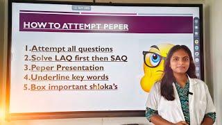 Samhita Adhyayan Exam Tips  | How to Write ️Paper | Bams First Year 