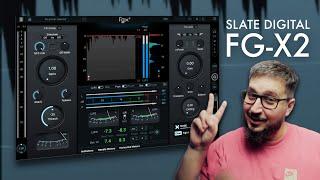 Mastering with Slate Digital FG-X 2