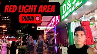 RED LIGHT AREA  | WALKING TALES | DUBAI