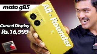 ഒരു കുറവ്  Rs.16999  moto g85 5G Unboxing Malayalam. Best All-rounder under 20000 Malayalam #moto