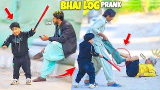 Bhai Log Prank - By Rizwan Khan | @New talent