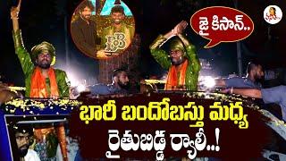 Bigg Boss 7 Telugu Winner Pallavi Prashanth Receives Grand Welcome | Vanitha TV