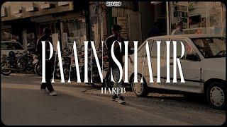 Paain shahr (prod: search)