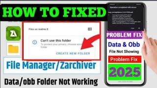 Can't Use This Folder Problem Fix | Obb File Access | Acces Data Obb Files By Z Archiver New Method