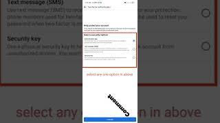 How to enable two step verification in Facebook || two step verification || verification fb