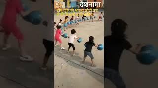 Team Work spirit should be infused in children from tender age | Unity  strength #shorts #viral