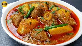 Arvi Gosht Recipe اروی گوشت Arvi Gosht ka Salan Bnane ka Easy Tareeka, Easy Arvi Gosht, Eid Special