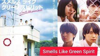 [CONFIRMED] "Smells Like Green Spirit" Japanese BL Drama Premieres In September 2024 ‼️