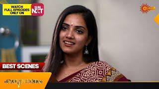 Kanyadanam - Best Scenes |03 Mar 2025 | Surya TV Serial