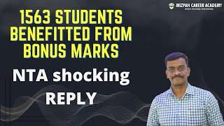 1563 Students Benefitted from Bonus Marks - NTA Official Response Regarding NEET Scam 2024