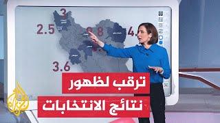 وزارة الداخلية الإيرانية: نسبة المشاركة في الانتخابات الرئاسية بلغت نحو 50٪