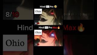 Death Note in Ohio Dub Hindi Dubbed Parody Light L Kira Dub Voice by - Yo Dubbed #anime #manga