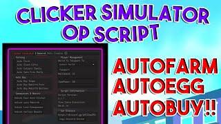[NEW] Clicker Simulator Script Hack GUI | BEST FREE SCRIPT | *PASTEBIN 2022*