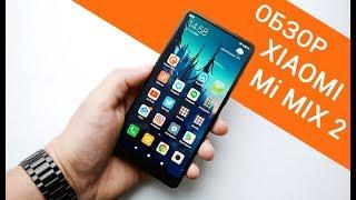 Обзор Xiaomi Mi MIX 2