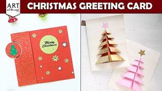 DIY Christmas Card | Greeting Cards | Christmas Card | Christmas Card Making | @VENTUNOART