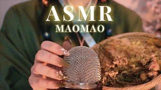 ASMR Crinkle Sounds Tapping And Scratching With Maomao (Apothecary Diaries) No Talking