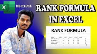 Rank Formula in Excel | Rank function in excel | Shan Computer Wala