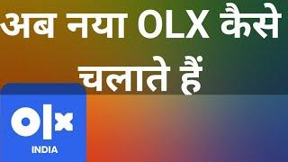 new OLX app par house  property sell add post olx used