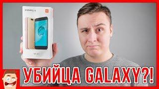 Xiaomi Mi A1: распаковка и реакция. ОГОНЬ СМАРТФОН ЗА 12 ТЫСЯЧ?