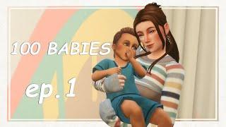 100 приёмных детей || Ep.1|| The Sims 4