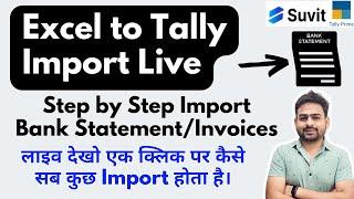 Excel to Tally Import | Import Bank Statement in Tally Prime | Import Data From Excel to Tally Prime